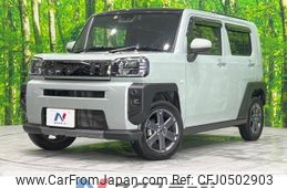 daihatsu taft 2023 -DAIHATSU--Taft 5BA-LA900S--LA900S-0143839---DAIHATSU--Taft 5BA-LA900S--LA900S-0143839-