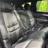 mazda cx-8 2018 -MAZDA--CX-8 3DA-KG2P--KG2P-111321---MAZDA--CX-8 3DA-KG2P--KG2P-111321- image 10