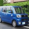 toyota pixis-mega 2017 CFJ1646952 image 17