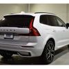 volvo xc60 2021 -VOLVO--Volvo XC60 5LA-UB420XCP--YV1UZBKMDN1911258---VOLVO--Volvo XC60 5LA-UB420XCP--YV1UZBKMDN1911258- image 9