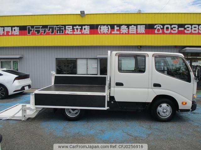 hino dutro 2017 GOO_NET_EXCHANGE_0500956A30240927W001 image 1