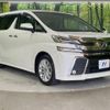 toyota vellfire 2015 -TOYOTA--Vellfire DBA-AGH30W--AGH30-0001222---TOYOTA--Vellfire DBA-AGH30W--AGH30-0001222- image 18