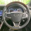 toyota harrier 2017 CFJ1663300 image 11