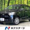 daihatsu mira-e-s 2022 -DAIHATSU--Mira e:s 5BA-LA360S--LA360S-0054699---DAIHATSU--Mira e:s 5BA-LA360S--LA360S-0054699- image 1