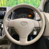 daihatsu mira 2012 -DAIHATSU--Mira DBA-L275S--L275S-0149649---DAIHATSU--Mira DBA-L275S--L275S-0149649- image 10