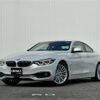 bmw 4-series 2018 -BMW--BMW 4 Series DBA-4N20--WBA4S32010AC38329---BMW--BMW 4 Series DBA-4N20--WBA4S32010AC38329- image 1