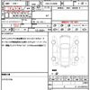 toyota harrier 2018 quick_quick_DBA-ZSU60W_ZSU60-0159383 image 19