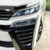 toyota vellfire 2018 -TOYOTA--Vellfire DBA-AGH30W--AGH30-0213787---TOYOTA--Vellfire DBA-AGH30W--AGH30-0213787- image 14