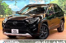 toyota rav4 2023 -TOYOTA--RAV4 6BA-MXAA54--MXAA54-5041720---TOYOTA--RAV4 6BA-MXAA54--MXAA54-5041720-