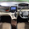 toyota sienta 2017 -TOYOTA--Sienta DBA-NSP170G--NSP170-7098188---TOYOTA--Sienta DBA-NSP170G--NSP170-7098188- image 2