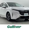 nissan aura 2021 CFJ1767625 image 1