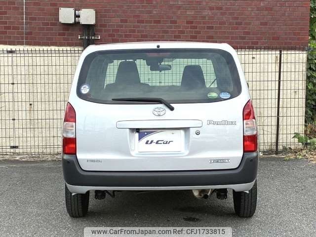 toyota probox-van 2018 CFJ1733815 image 2