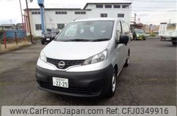 nissan nv200-vanette 2021 -NISSAN 【前橋 400】--NV200 5BF-VM20--VM20-185362---NISSAN 【前橋 400】--NV200 5BF-VM20--VM20-185362-