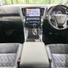 toyota alphard 2015 -TOYOTA--Alphard DBA-AGH35W--AGH35-0007231---TOYOTA--Alphard DBA-AGH35W--AGH35-0007231- image 2