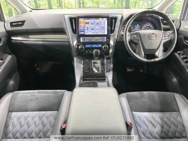 toyota alphard 2015 -TOYOTA--Alphard DBA-AGH35W--AGH35-0007231---TOYOTA--Alphard DBA-AGH35W--AGH35-0007231- image 2