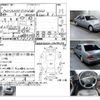 mercedes-benz s-class 1995 CFJ1693133 image 4