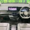 nissan serena 2024 quick_quick_GFC28_GFC28-071265 image 2