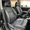 nissan x-trail 2010 -NISSAN--X-Trail DBA-NT31--NT31-109372---NISSAN--X-Trail DBA-NT31--NT31-109372- image 7