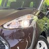 toyota sienta 2020 -TOYOTA--Sienta 6AA-NHP170G--NHP170-7214889---TOYOTA--Sienta 6AA-NHP170G--NHP170-7214889- image 13