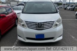 toyota alphard 2010 -TOYOTA--Alphard DBA-ANH25W--ANH25-8025366---TOYOTA--Alphard DBA-ANH25W--ANH25-8025366-