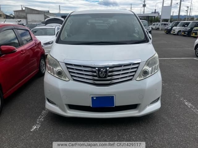 toyota alphard 2010 -TOYOTA--Alphard DBA-ANH25W--ANH25-8025366---TOYOTA--Alphard DBA-ANH25W--ANH25-8025366- image 1