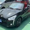 daihatsu copen 2021 GOO_JP_700060017330250710003 image 27