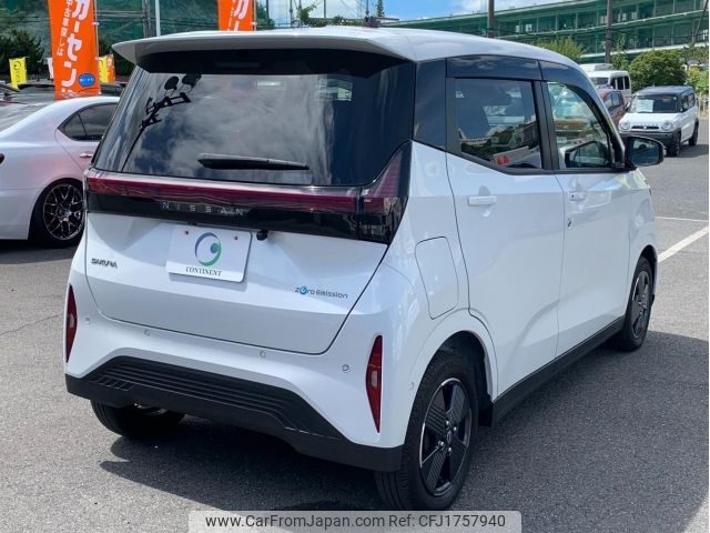 nissan nissan-others 2022 CFJ1757940 image 2