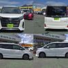 toyota noah 2019 -TOYOTA--Noah DBA-ZRR80W--ZRR80-0556523---TOYOTA--Noah DBA-ZRR80W--ZRR80-0556523- image 4