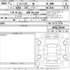 suzuki jimny-sierra 2024 -SUZUKI 【釧路 500ひ6658】--Jimny Sierra JB74W-224149---SUZUKI 【釧路 500ひ6658】--Jimny Sierra JB74W-224149- image 3