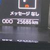 daihatsu thor 2021 -DAIHATSU--Thor 5BA-M910S--M910S-0017851---DAIHATSU--Thor 5BA-M910S--M910S-0017851- image 9