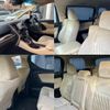 toyota alphard 2018 quick_quick_AYH30W_AYH30-0074526 image 8