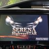 nissan serena 2018 -NISSAN--Serena DAA-GFC27--GFC27-105727---NISSAN--Serena DAA-GFC27--GFC27-105727- image 4