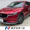 mazda cx-5 2017 CFJ1755521 image 1
