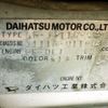 daihatsu terios-kid 1999 CFJ1569248 image 26
