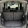 daihatsu tanto 2014 CFJ1655291 image 13