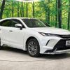 toyota harrier 2020 quick_quick_MXUA80_MXUA80-0018330 image 17