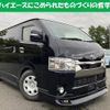 toyota hiace-van 2021 quick_quick_QDF-GDH201V_-1055430 image 1