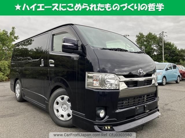 toyota hiace-van 2021 quick_quick_QDF-GDH201V_-1055430 image 1