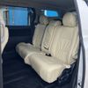 toyota alphard 2009 -TOYOTA--Alphard DBA-ANH20W--ANH20W-8038407---TOYOTA--Alphard DBA-ANH20W--ANH20W-8038407- image 5