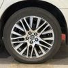 toyota alphard 2016 -TOYOTA--Alphard AGH30W--AGH30-0079559---TOYOTA--Alphard AGH30W--AGH30-0079559- image 30