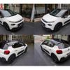 citroen c3 2018 -CITROEN--Citroen C3 ABA-B6HN01--VF7SXHNZTJT582589---CITROEN--Citroen C3 ABA-B6HN01--VF7SXHNZTJT582589- image 8