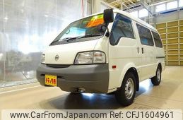 nissan vanette-van 2015 CFJ1604961