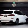 bmw x5 2020 CFJ1438568 image 4