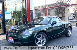 toyota mr-s 2001 GOO_JP_700055109230241212002