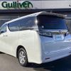 toyota vellfire 2020 -TOYOTA--Vellfire 6AA-AYH30W--AYH30-0101388---TOYOTA--Vellfire 6AA-AYH30W--AYH30-0101388- image 19