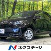 toyota yaris 2023 -TOYOTA--Yaris 5BA-MXPA15--MXPA15-0020119---TOYOTA--Yaris 5BA-MXPA15--MXPA15-0020119- image 1