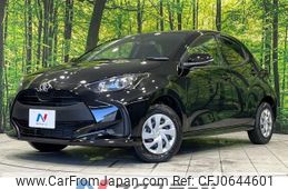 toyota yaris 2023 -TOYOTA--Yaris 5BA-MXPA15--MXPA15-0020119---TOYOTA--Yaris 5BA-MXPA15--MXPA15-0020119-