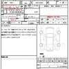 suzuki alto 2020 quick_quick_DBA-HA36S_HA36S-560612 image 19