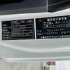 mitsubishi-fuso fighter 2014 GOO_NET_EXCHANGE_0500521A30250516W001 image 69