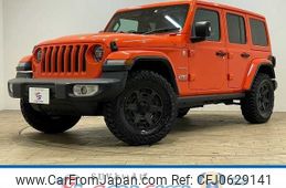 chrysler jeep-wrangler 2020 CFJ0629141